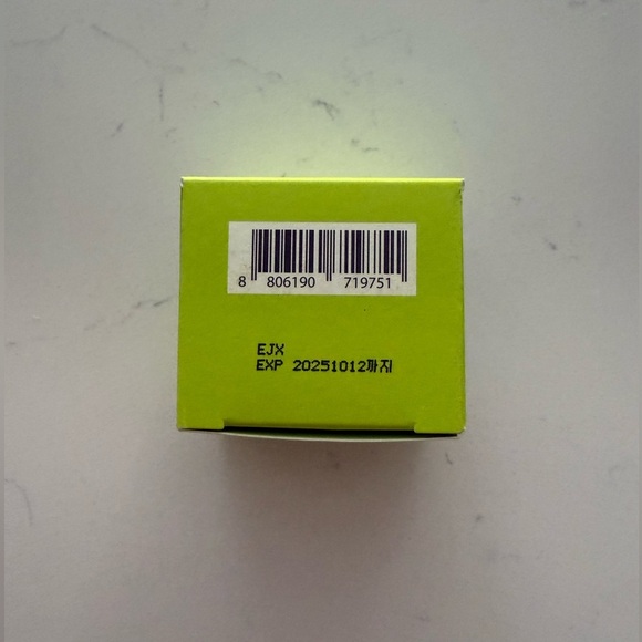 I Dew Care Glow-Key Brightening Vitamin C Eye Cream + De-Puffing Applicator NWB - Picture 7 of 8